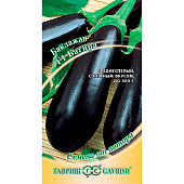 Перец Багира СА Перец Багира СА