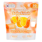 Капсулы для стирки Sola Fresh Аромат цветов Весенний букет 30шт, мягк.упак