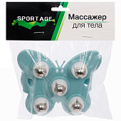 Массажер для тела "Butterfly", 5 роликов, 11х9,5 см, голубой, 253-232