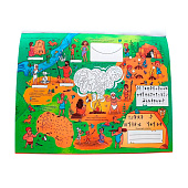 Супербольшая книга игр, Весёлые игры и задания Супербольшая книга игр, Весёлые игры и задания