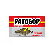 Тесто-брикет от грызунов Ратобор ВХ 200гр Тесто-брикет от грызунов Ратобор ВХ 200гр