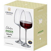  Набор бокалов для красного вина Crystal Bohemia Anser 610мл (2шт) БСС0281 