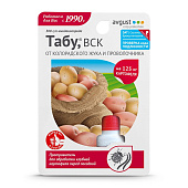 Средство от жука и проволочника Табу 10 мл Август Средство от жука и проволочника Табу 10 мл Август