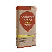  Армировочно-клеевая смесь фасад Р200 (25кг) /Vetonit 