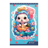  Блокнот на гребне пластиковая обложка А6 60 листов (спираль) Малыши AL11190 