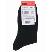 Набор мужских носков Пилот М-02/5, чёрный, р. 25 Набор мужских носков Пилот М-02/5, чёрный, р. 25
