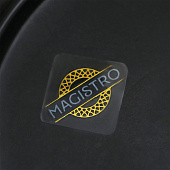  Соусник «Чёрный Восток», цвет чёрный 7365427 