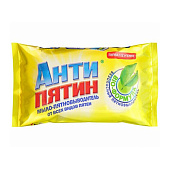 Мыло НХК Антипятин от пятен 90 гр лимон Мыло НХК Антипятин от пятен 90 гр лимон