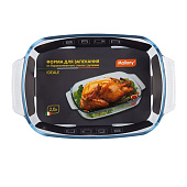  Форма для запекания с ручками Mallony IDEALE 103630 