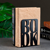 Держатель-подставка для книг "Книга" набор 2шт, 15х10х10см 7456090 Держатель-подставка для книг "Книга" набор 2шт, 15х10х10см 7456090