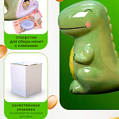  Копилка керамическая Green Dino green 