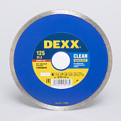 Диск алмазный сплошной 125х22,2мм/DEXX Диск алмазный сплошной 125х22,2мм/DEXX