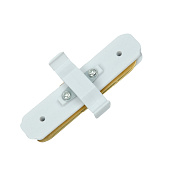Светильник трековый LED комплект ULB-Q292 8Втх3 4200К IP40 белый шинопровод 1м/коннектор /Volpe