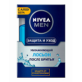 Лосьон после бритья Nivea Men Защита и уход увлаж 100мл Лосьон после бритья Nivea Men Защита и уход увлаж 100мл