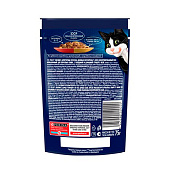 Влажный корм FELIX Домашняя вкуснятина Птица 75г