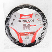 Оплетка экокожа M (37-39 см) SKYWAY Mix Glamour-8 Черная Оплетка экокожа M (37-39 см) SKYWAY Mix Glamour-8 Черная