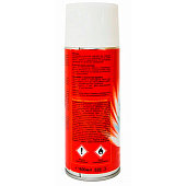 Эмаль аэрозольная алкидная для радиаторов белая JOBI 520мл Эмаль аэрозольная алкидная для радиаторов белая JOBI 520мл