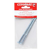 Болт сантехнический оцинк. DIN 571  6х100 (2 шт)
