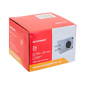  Замок накладной ЗН 1-3А Аллюр 