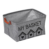 Корзина для хранения с ручками Доляна My Basket 38х26х20 см серая 9785325