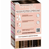 Краска для волос L'O Excellence Creme Универсальные нюдовые оттенки 4U Ун. каштановый