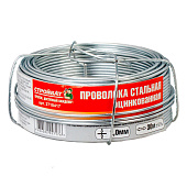 Проволока стальн. 2,0мм (30 м) Проволока стальн. 2,0мм (30 м)