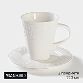 Чайная пара фарфоровая Magistro Rodos, белый 7462766 Чайная пара фарфоровая Magistro Rodos, белый 7462766