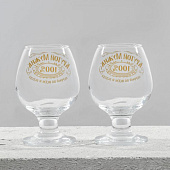  Бокалы для коньяка Дорого внимание «Крутой мужик», 265 мл 10203775 