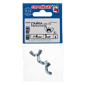 Гайка барашковая DIN315 М 4(3шт) Гайка барашковая DIN315 М 4(3шт)