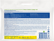 Фертика Leaf power для плодово-ягодных 50 гр Фертика Leaf power для плодово-ягодных 50 гр