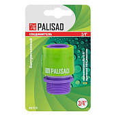 Соединитель пластмассовый быстросъемный, внешняя резьба 3/4"// PALISAD , 66175 Соединитель пластмассовый быстросъемный, внешняя резьба 3/4"// PALISAD , 66175