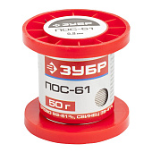 Припой ПОС 61 проволока 50г 0,8мм/ЗУБР Припой ПОС 61 проволока 50г 0,8мм/ЗУБР