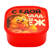  Ланч - бокс квадратный «БалдЁЖ», 700 мл 10895146 