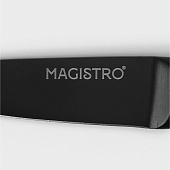  Нож кухонный для овощей Magistro Vantablack 8,9 см, цвет чёрный 9824461 