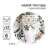 Набор бумажной посуды "Природа", 6 стаканов, 6 тарелок   6923714 