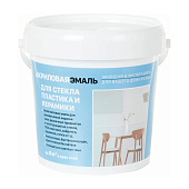 Эмаль акриловая для стекла и пластика Белый Эксперт 0,8кг Эмаль акриловая для стекла и пластика Белый Эксперт 0,8кг