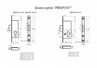 Замок врезной Профи 30.01.24 Гардиан Замок врезной Профи 30.01.24 Гардиан