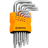 Набор ключей имбусовых Torx , 9 шт, T10-T50 Вихрь