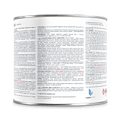  Эмаль ПФ-115 Белый матовый Лакра 2 кг 