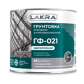 Грунтовка ГФ-021 АНТИКОРРОЗИОННАЯ серая 2,5кг Грунтовка ГФ-021 АНТИКОРРОЗИОННАЯ серая 2,5кг
