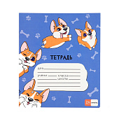 Тетрадь 24л. в линию "Корги", обложка мелованный картон, 5 видов, 10177048 Тетрадь 24л. в линию "Корги", обложка мелованный картон, 5 видов, 10177048