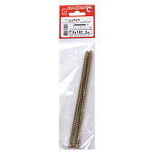 Шуруп по бетону 7,5х182мм, 2шт Шуруп по бетону 7,5х182мм, 2шт