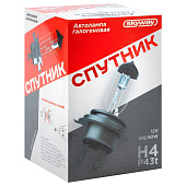 Автолампа H4 P43t  12V 100/90W 2400/1800Лм SKYWAY СПУТНИК 3000К Теплый белый коробка 1шт