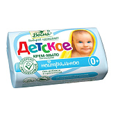 Мыло туалетное детское  Нейтральное 90гр/Сам/72x6