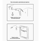 Канвасы IDEA Лес 60х90 Канвасы IDEA Лес 60х90