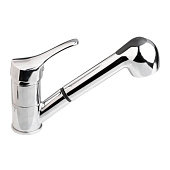 Смеситель для раковины 7121А68/4825А26 CALORIE Смеситель для раковины 7121А68/4825А26 CALORIE