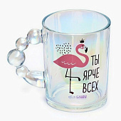  Кружка Дорого внимание «Ты ярче всех», 350 мл 10610134 