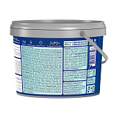  Краска для потолков Текс ПРОФИ 1,8л 