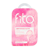  Патчи для глаз и лица Fito evolution Цветочные Экстра увлажняющие 34г 