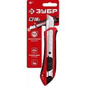 Нож с автостопом М-18А, сегмент. лезвия 18 мм, ЗУБР Нож с автостопом М-18А, сегмент. лезвия 18 мм, ЗУБР